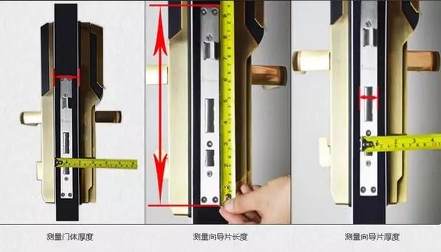 昌乐开锁公司：智能锁安装为什么需要专业师傅？